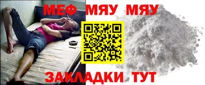ешки Малгобек