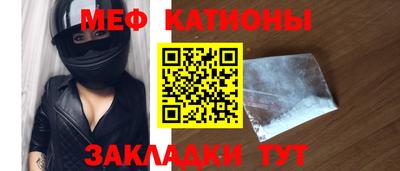 ECSTASY Мариинск