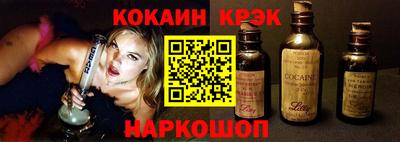 ECSTASY Мариинск