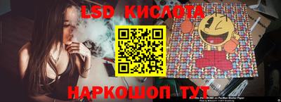 кокс Малоярославец