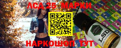 ешки Малгобек