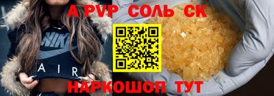 ешки Малгобек
