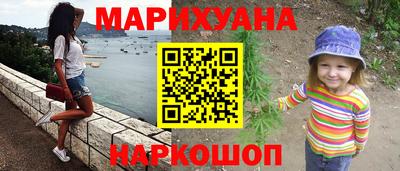 ешки Малгобек