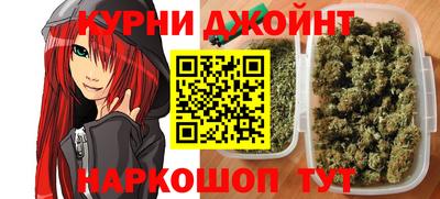 ECSTASY Мариинск
