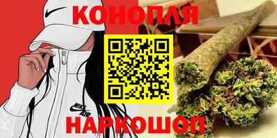 ECSTASY Мариинск