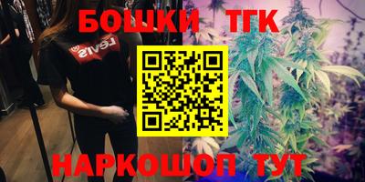 ECSTASY Мариинск