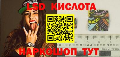 ECSTASY Мариинск