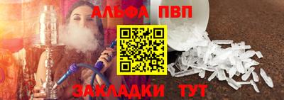 ECSTASY Мариинск