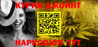 кокс Малоярославец