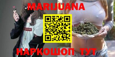 ешки Малгобек