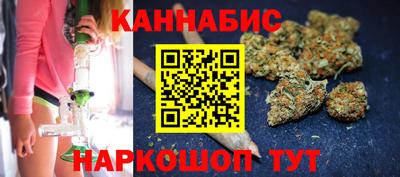 кокс Малоярославец