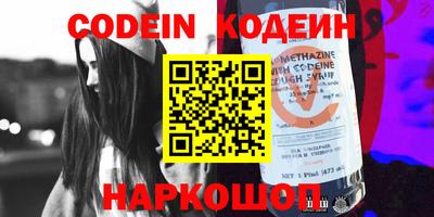 ешки Малгобек
