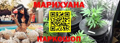 кокс Малоярославец