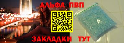 кокс Малоярославец