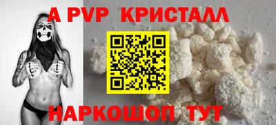 кокс Малоярославец