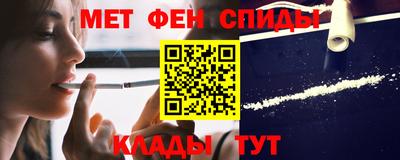 кокс Малоярославец