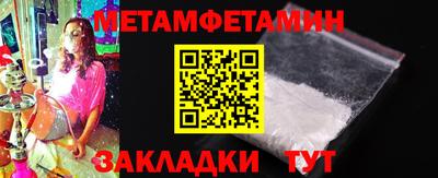 кокс Малоярославец