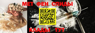 кокс Малоярославец
