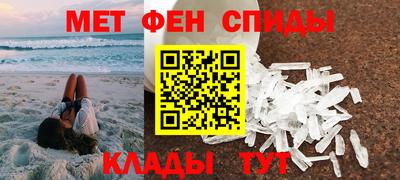 ECSTASY Мариинск