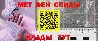 ешки Малгобек