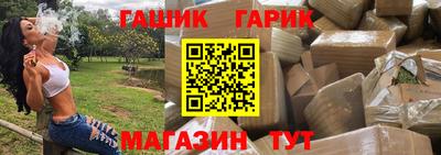 ешки Малгобек