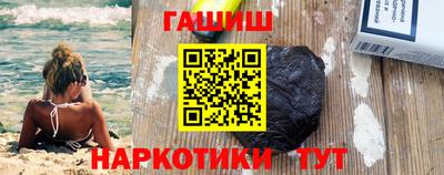 кокс Малоярославец