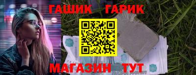 ECSTASY Мариинск