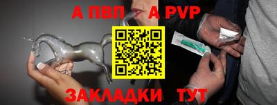 ECSTASY Мариинск