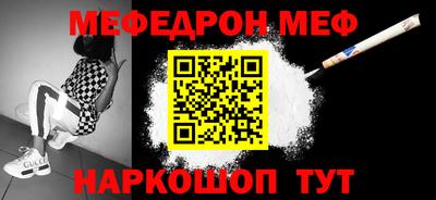кокс Малоярославец