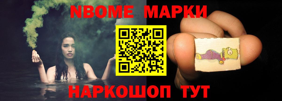 Лсд 25 экстази ecstasy  Лсд 25 экстази ecstasy  Карасук  Вход с VPN 